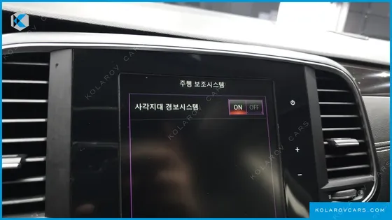 RENAULT KOREA SM6 2.0 GDE RE
