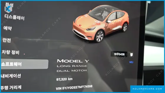 TESLA MODEL Y LONG RANGE AWD