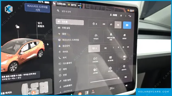 TESLA MODEL Y LONG RANGE AWD