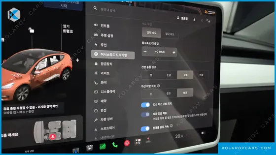 TESLA MODEL Y LONG RANGE AWD