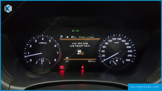 GENESIS G80 3.3 GDI