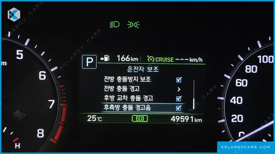 GENESIS G80 3.3 GDI AWD
