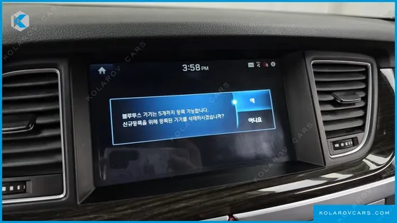 GENESIS G80 3.3 GDI