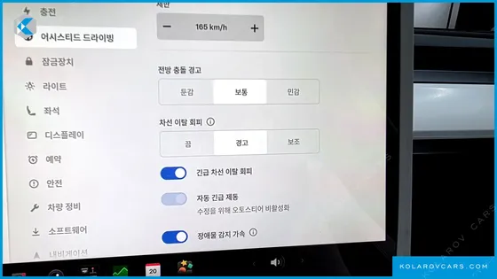 TESLA MODEL Y RWD