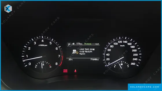 GENESIS G80 3.3 GDI