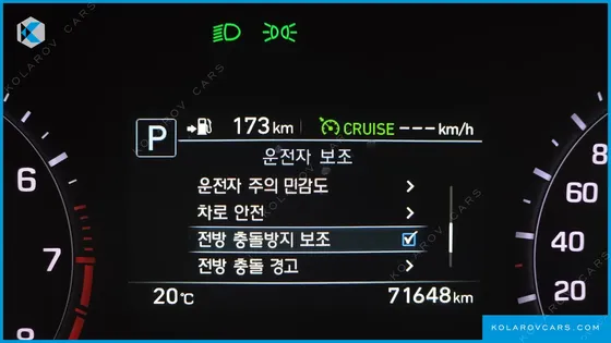 GENESIS G80 3.3 GDI