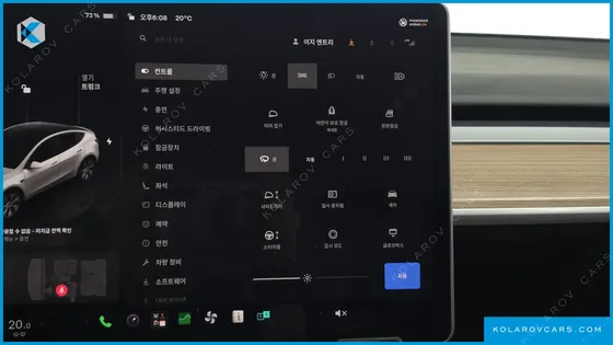 TESLA MODEL Y RWD