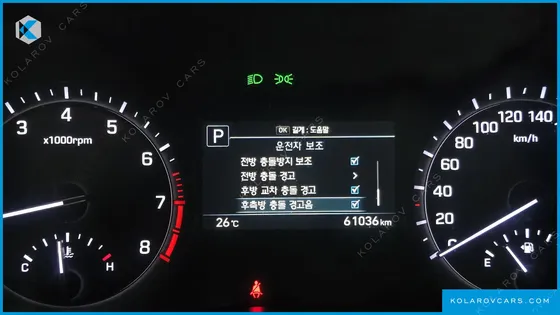 GENESIS G80 3.3 GDI AWD