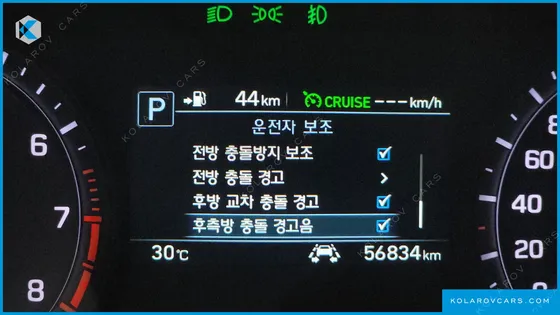 GENESIS G80 3.3 GDI AWD