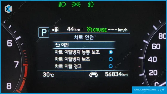 GENESIS G80 3.3 GDI AWD