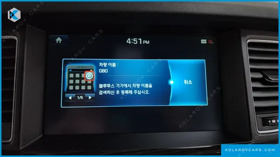 GENESIS G80 3.3 GDI AWD