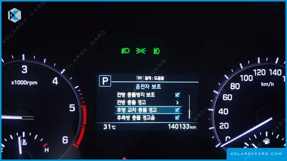 GENESIS G80 2.2D