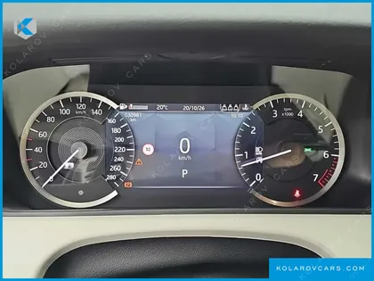 LAND ROVER RANGE ROVER VELAR 2.0 P250 R-DYNAMIC SE