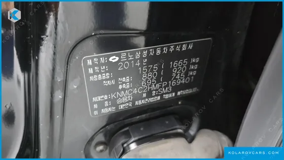 RENAULT KOREA SM3 SE PLUS