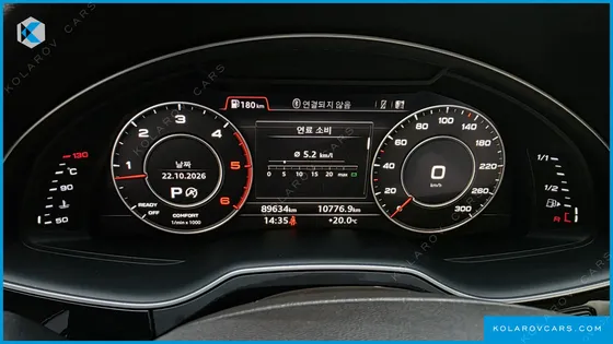 AUDI Q7 35 TDI QUATTRO PREMIUM TECH