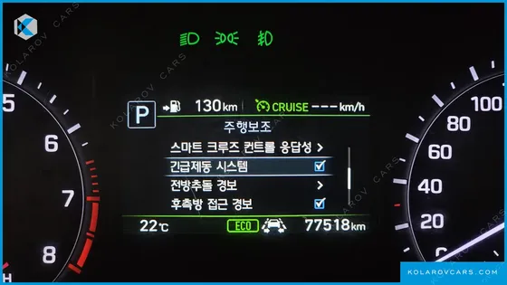 GENESIS G80 3.3 GDI