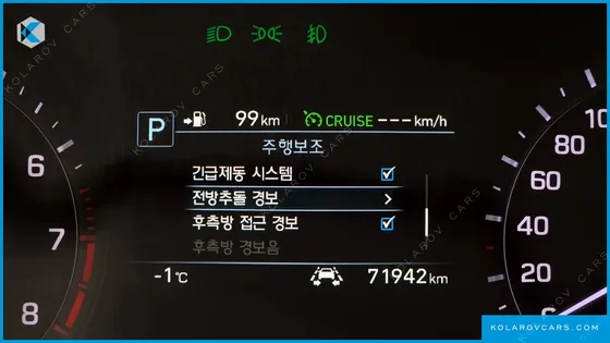 GENESIS G80 3.3 GDI