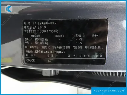 KGM - SSANGYONG TIVOLI 1.6 IX 2WD