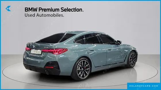 BMW 4 SERIES 420I M SPORT PRO GRAN COUPE
