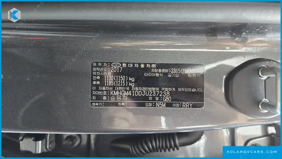 GENESIS G80 3.3 GDI AWD