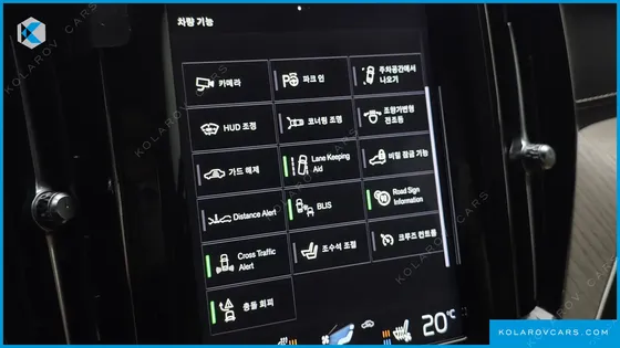 VOLVO XC60 D5 INSCRIPTION