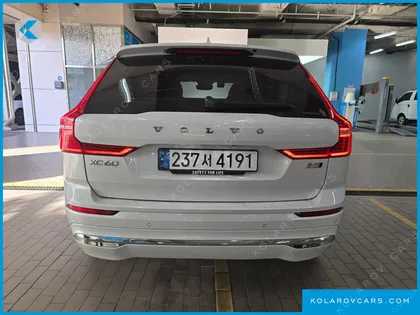 VOLVO XC60 B5 ULTRA BRIGHT
