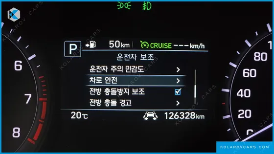 GENESIS G80 3.3 GDI AWD