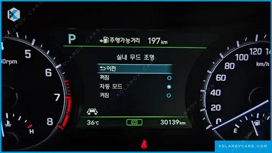 GENESIS G80 3.3 GDI AWD