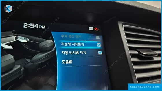 GENESIS G80 3.3 GDI AWD