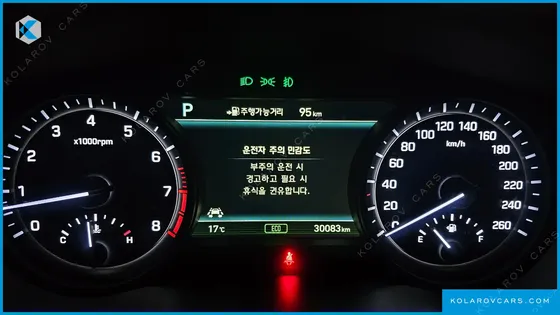 GENESIS G80 3.3 GDI AWD