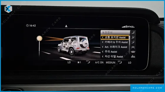 MERCEDES G-CLASS AMG G63 MANUFAKTUR