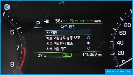 GENESIS G80 3.3 GDI