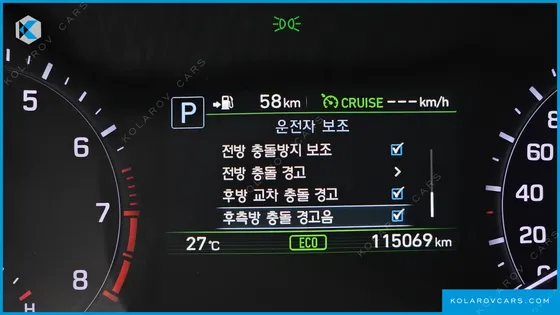 GENESIS G80 3.3 GDI