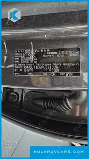 GENESIS G80 3.3 GDI