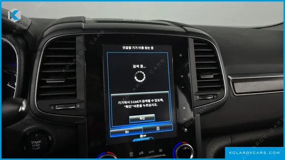 RENAULT KOREA QM6 (KOLEOS) 2.0 GDE RE SIGNATURE 2WD