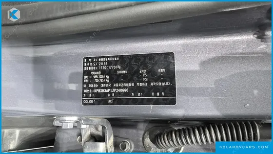KGM - SSANGYONG TIVOLI DIESEL TX 2WD