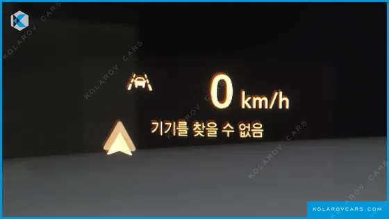 CHEVROLET (GM DAEWOO) TRAILBLAZER 1.3 TURBO 2WD
