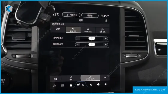 RENAULT KOREA QM6 (KOLEOS) 2.0 LPE RE 2WD