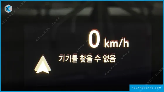 CHEVROLET (GM DAEWOO) TRAILBLAZER 1.3 TURBO 2WD