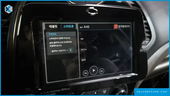RENAULT KOREA QM3 RE SIGNATURE