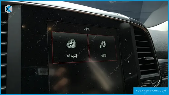 RENAULT KOREA QM6 (KOLEOS) 2.0 LPE RE SIGNATURE 2WD