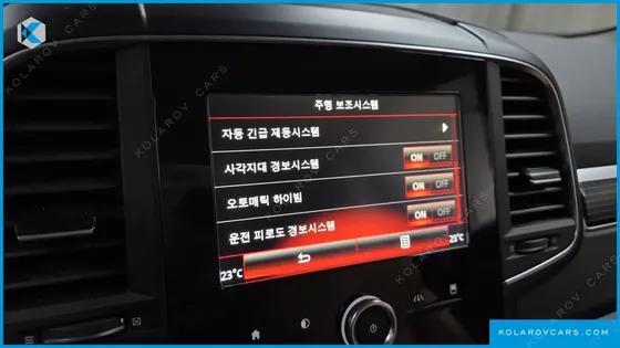 RENAULT KOREA QM6 (KOLEOS) 2.0 GDE RE SIGNATURE 2WD