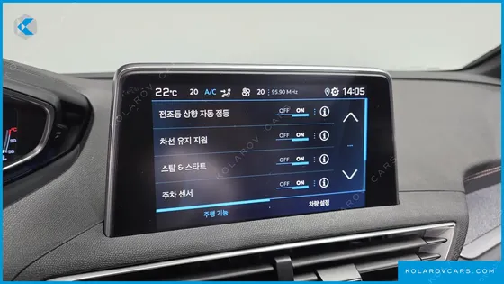PEUGEOT 3008 1.5 BLUEHDI GT LINE