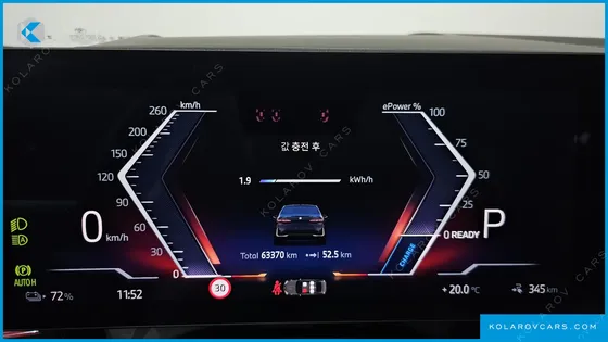 BMW I5 EDRIVE 40