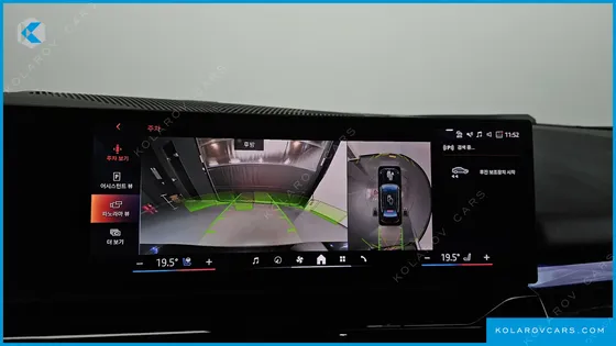 BMW I5 EDRIVE 40