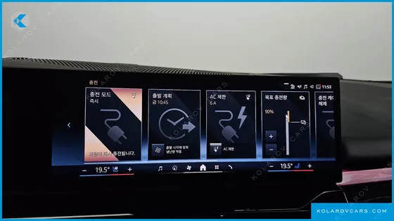 BMW I5 EDRIVE 40