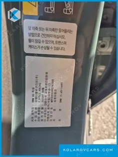 BMW I5 EDRIVE 40