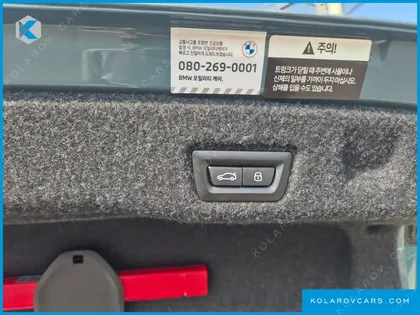 BMW I5 EDRIVE 40