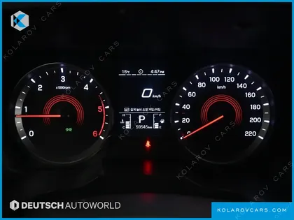 KGM - SSANGYONG KORANDO DIESEL 1.6 2WD C7