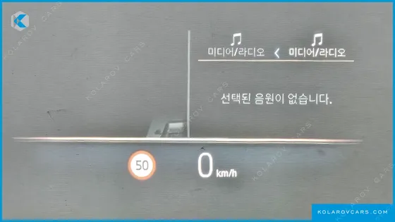 BMW I5 XDRIVE 40 M SPORT